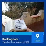 Aurea * 夏卡