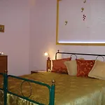 Aurea Vakantiehuis